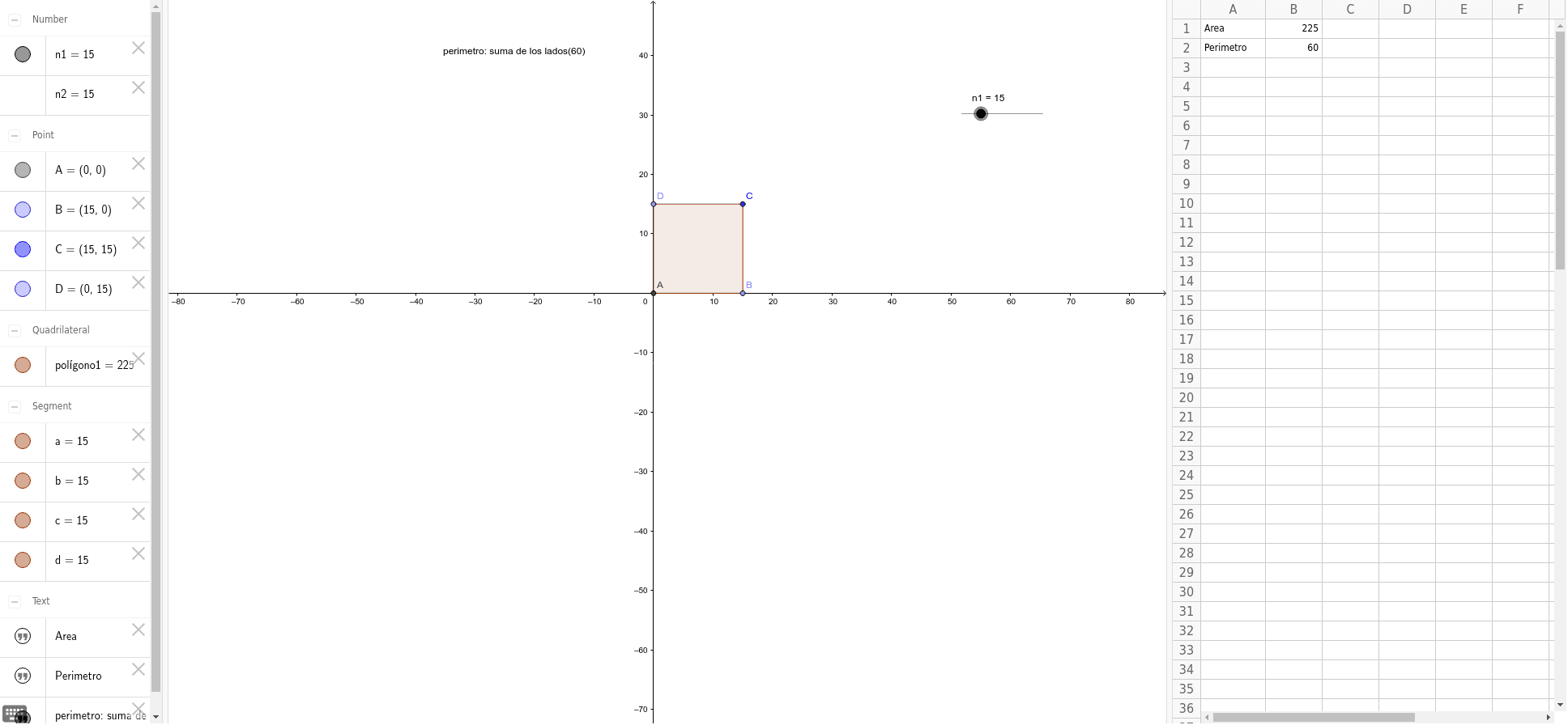 GeoGebra Applet