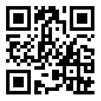 scan using your electronic device