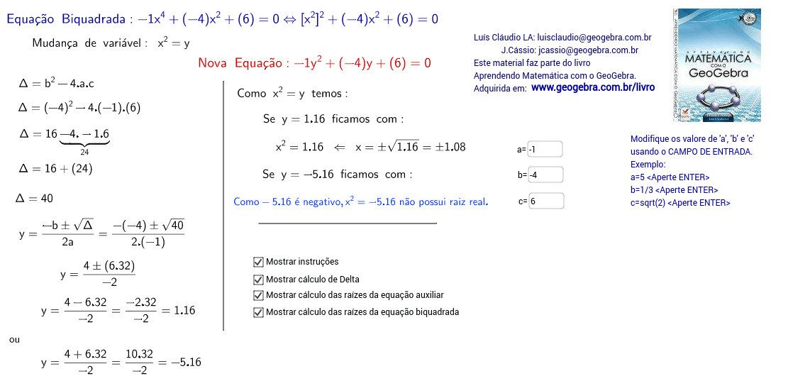 GeoGebra Applet