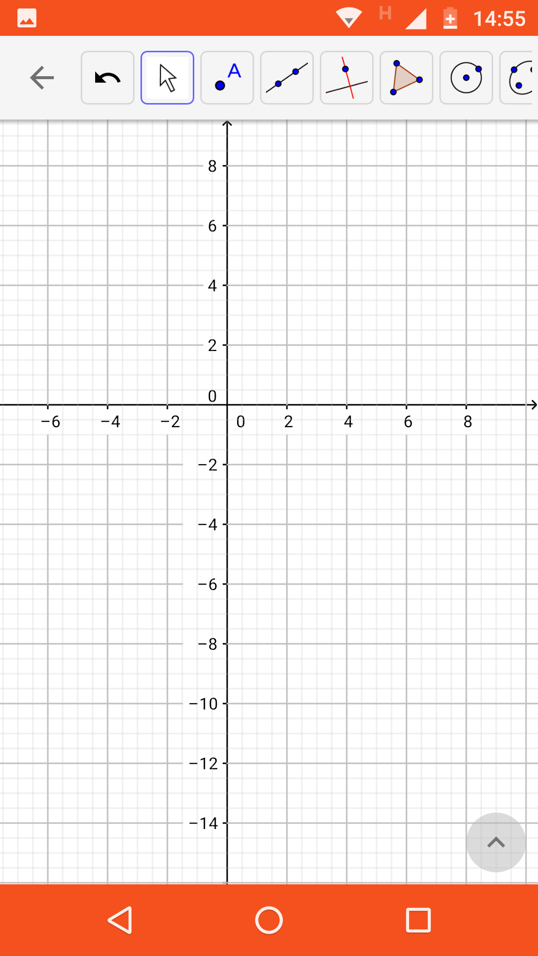 Interface do software Geogebra no smartphone