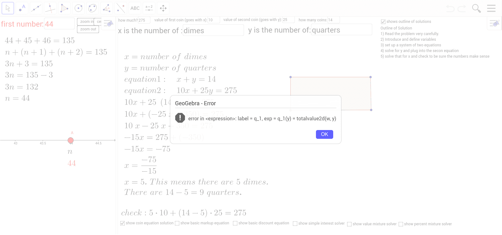 GeoGebra Applet