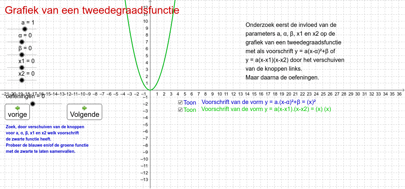 GeoGebra Applet