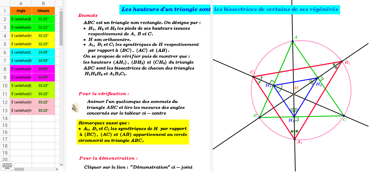 GeoGebra Applet