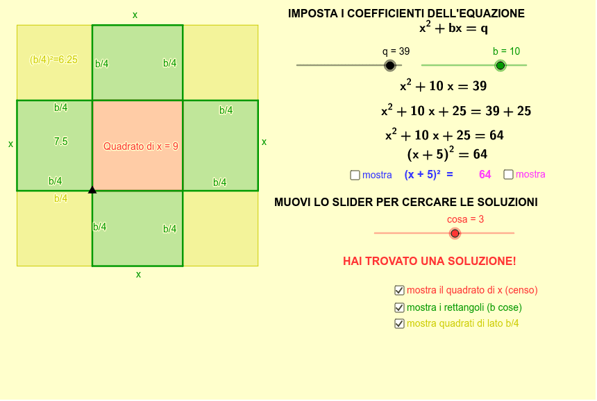 GeoGebra Applet