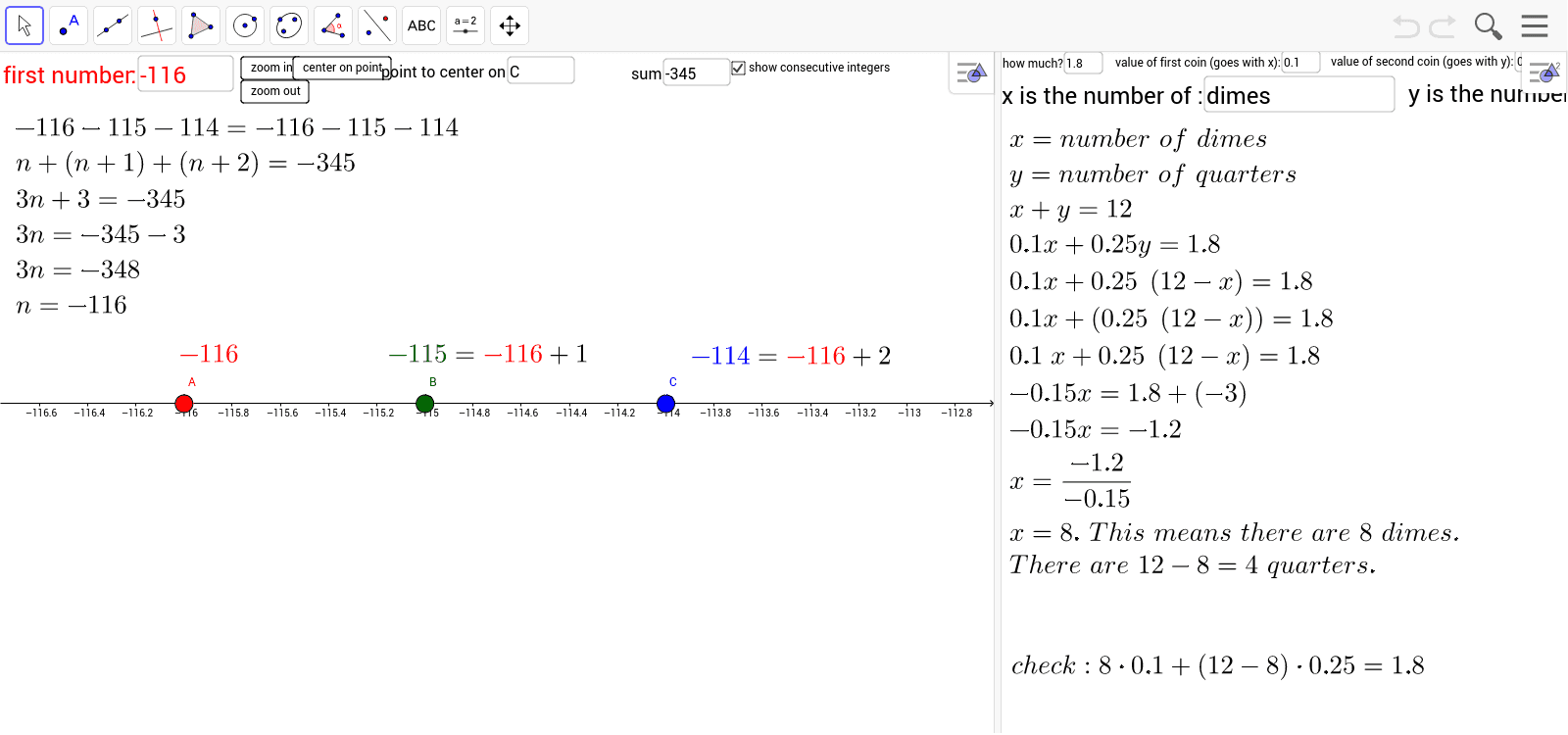 GeoGebra Applet