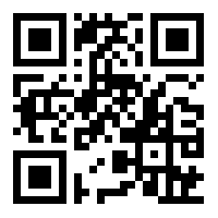 scan using your electronic device