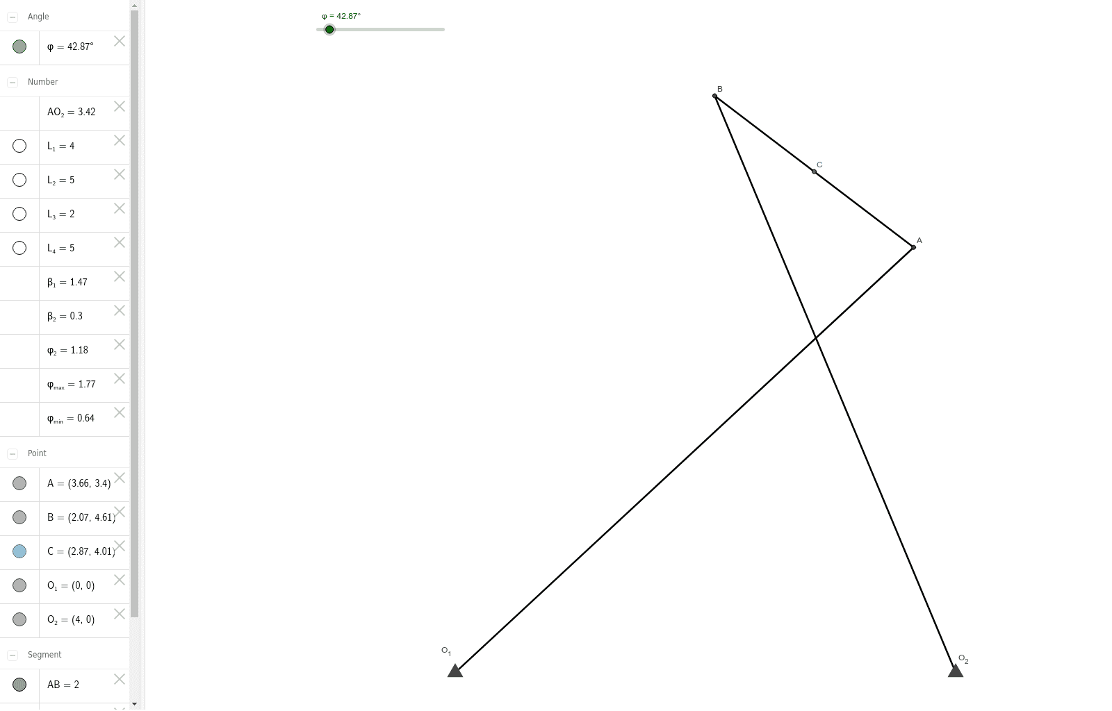 GeoGebra Applet