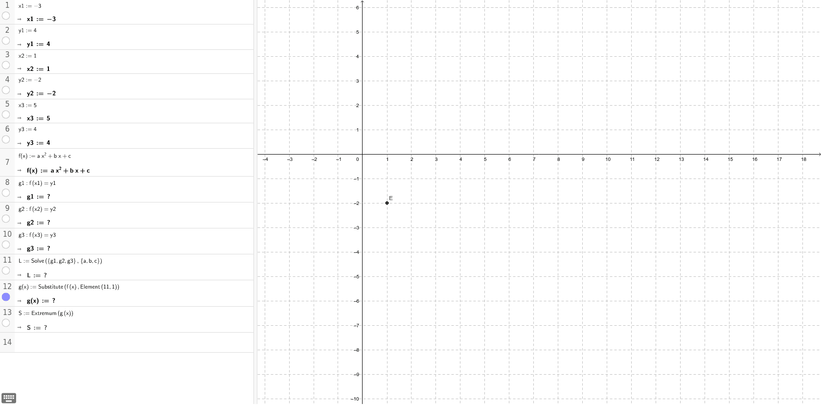 GeoGebra Applet