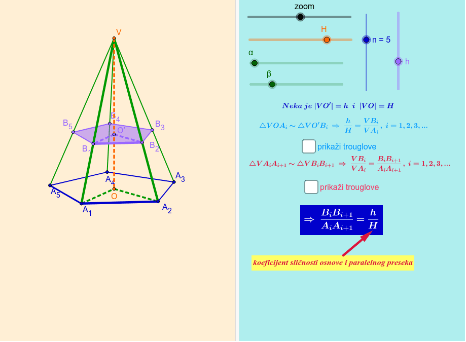 GeoGebra Applet