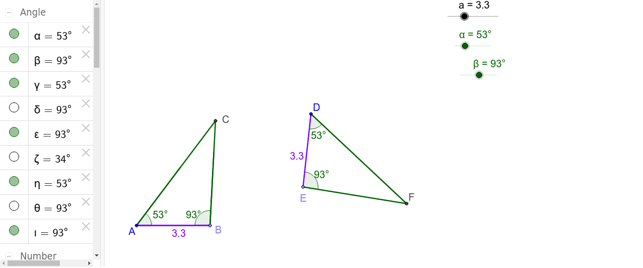 GeoGebra Applet