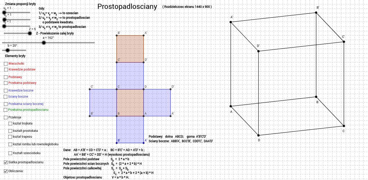 GeoGebra Applet