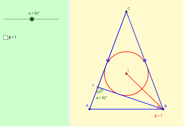 GeoGebra Applet