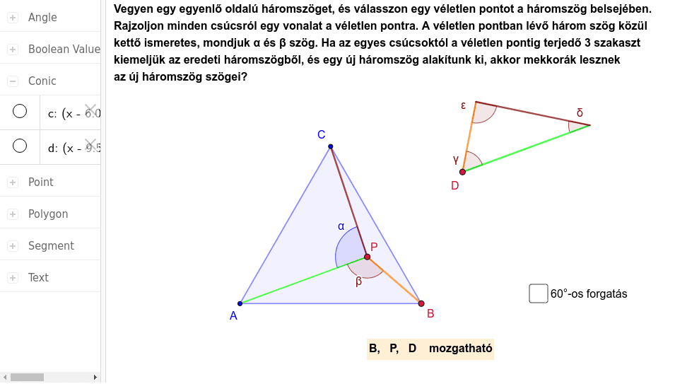 GeoGebra Applet