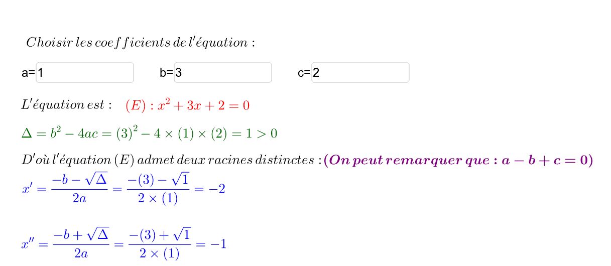 GeoGebra Applet