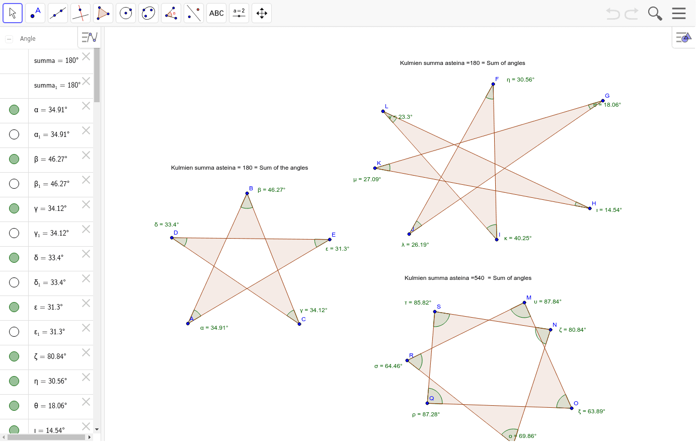 GeoGebra Applet