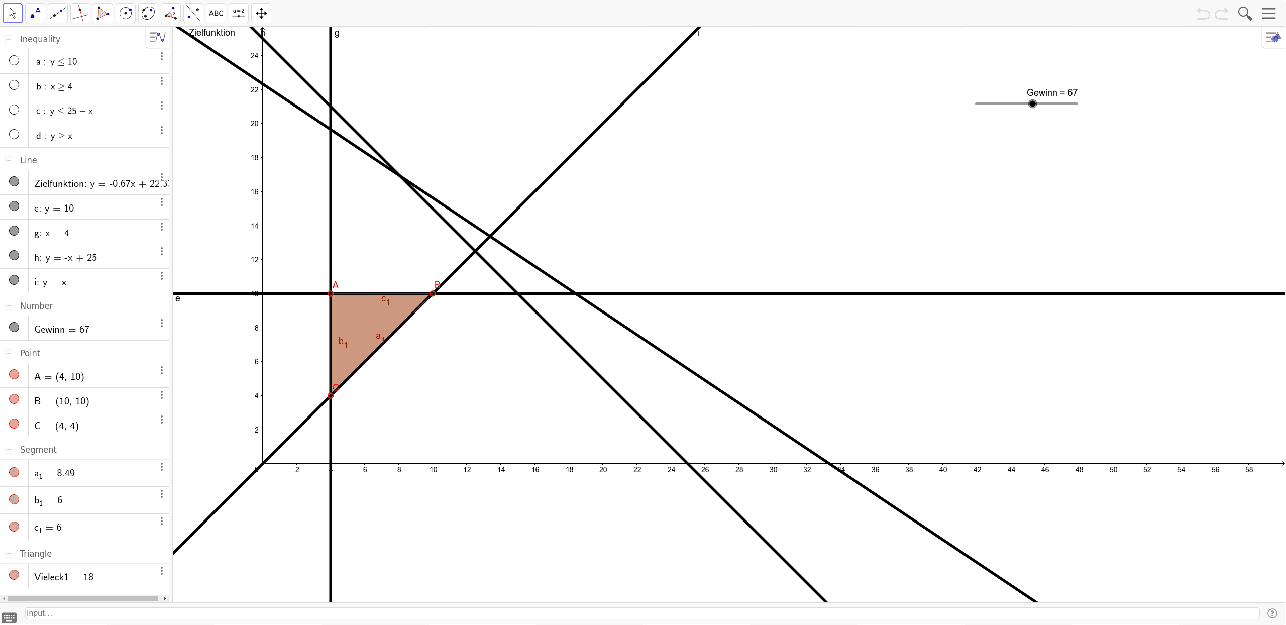 GeoGebra Applet