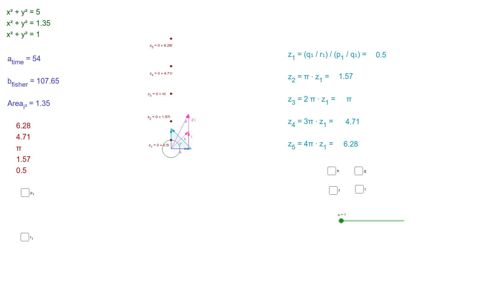 GeoGebra Applet