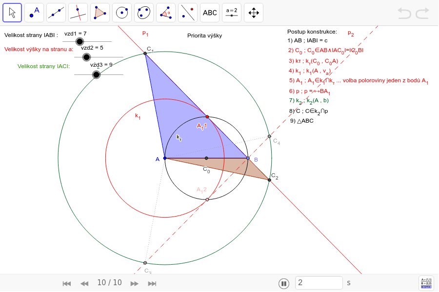 GeoGebra Applet