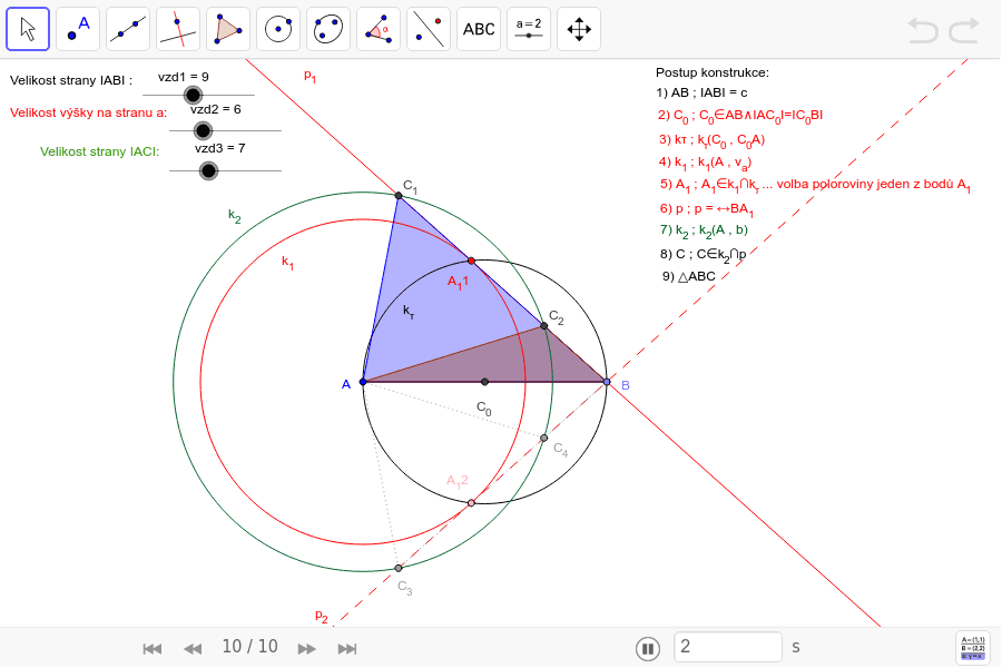 GeoGebra Applet