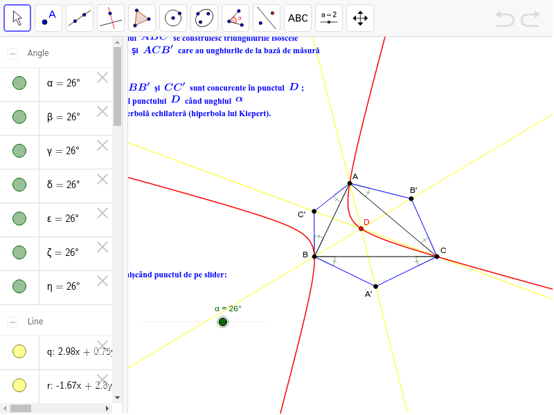GeoGebra Applet