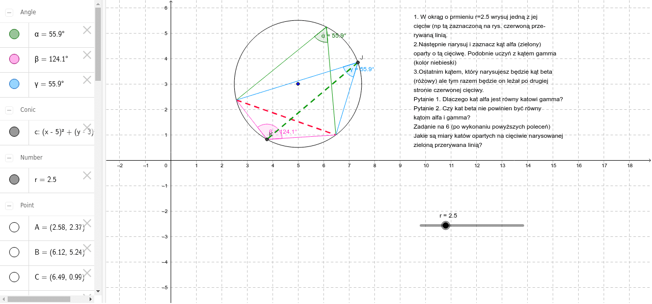 GeoGebra Applet