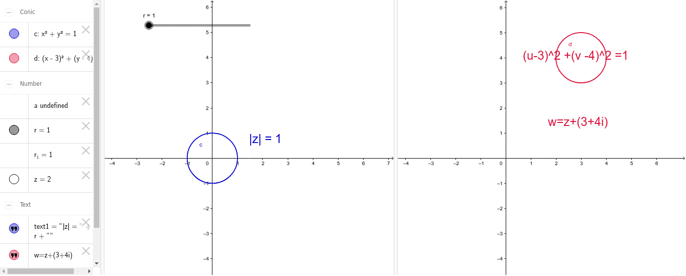 GeoGebra Applet