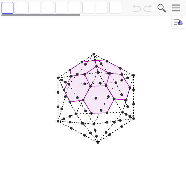 サッカーボールを作ろう Geogebra サッカーボールを作ろう Geogebra