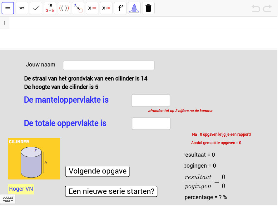GeoGebra Applet