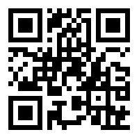 scan using your electronic device