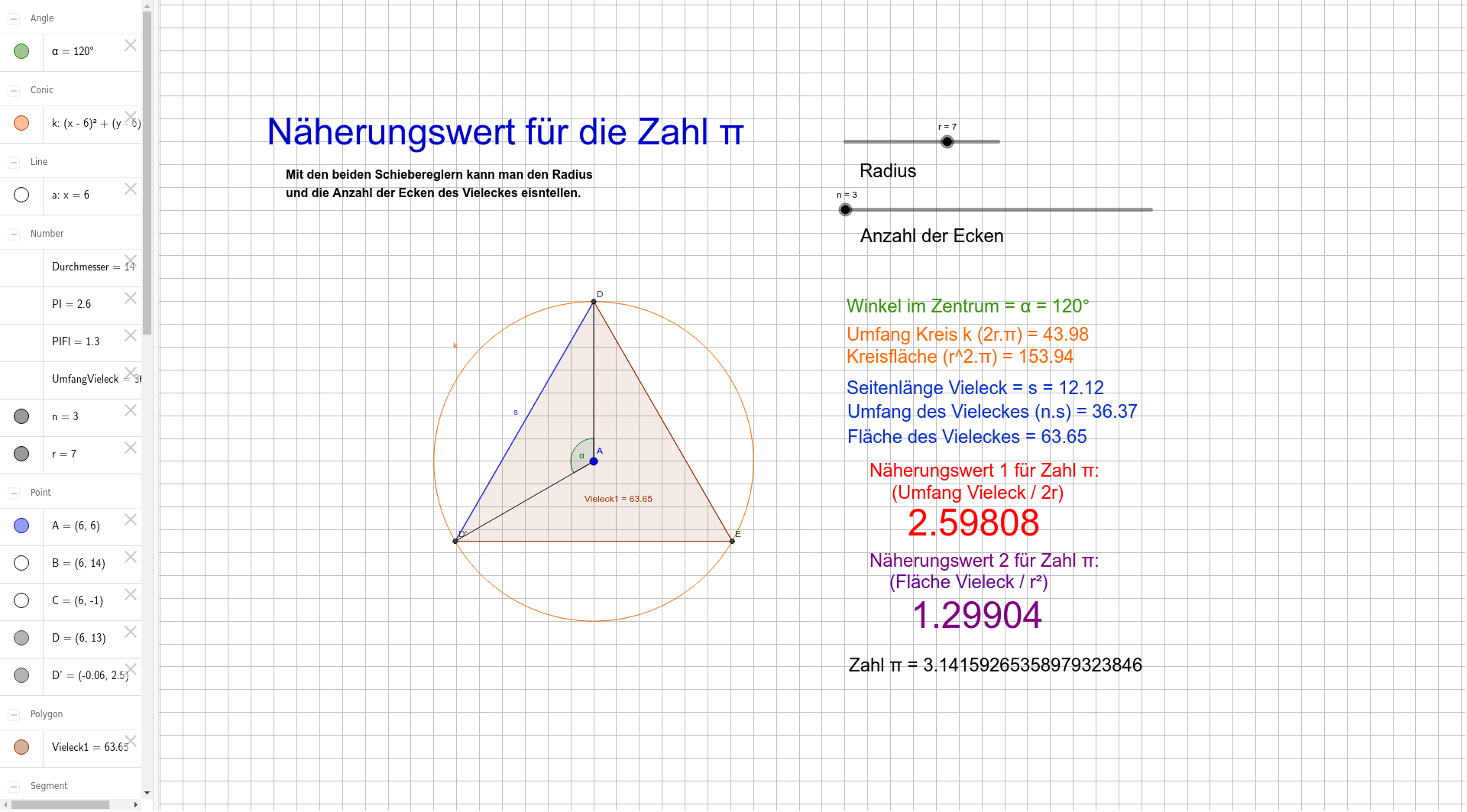 GeoGebra Applet