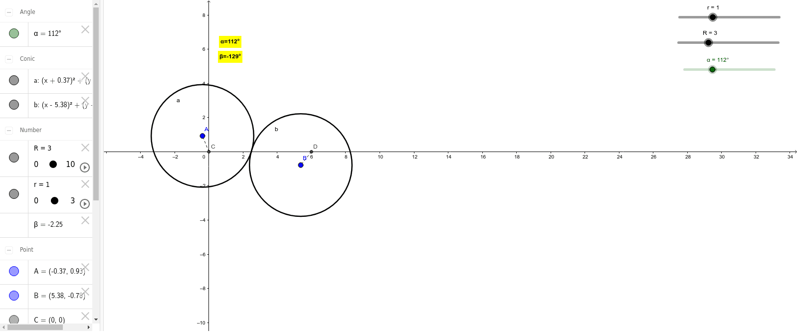 GeoGebra Applet