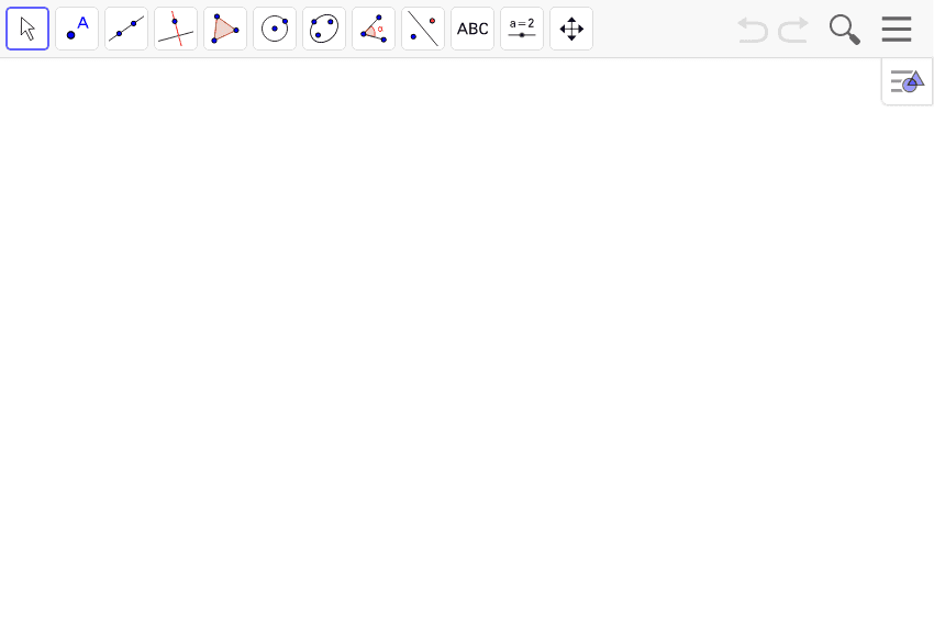 GeoGebra Applet