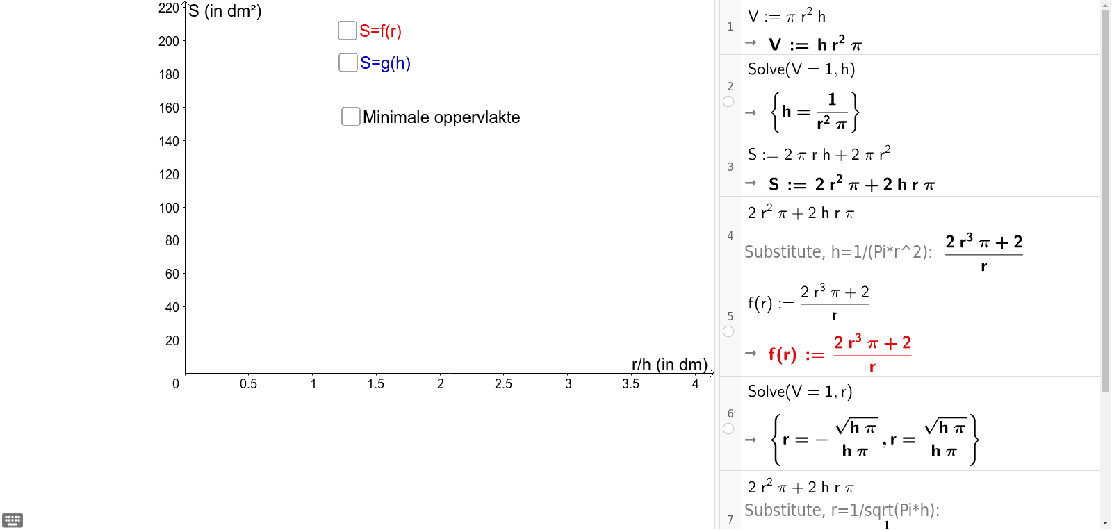 GeoGebra Applet