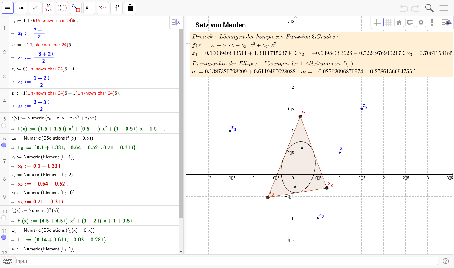 GeoGebra Applet