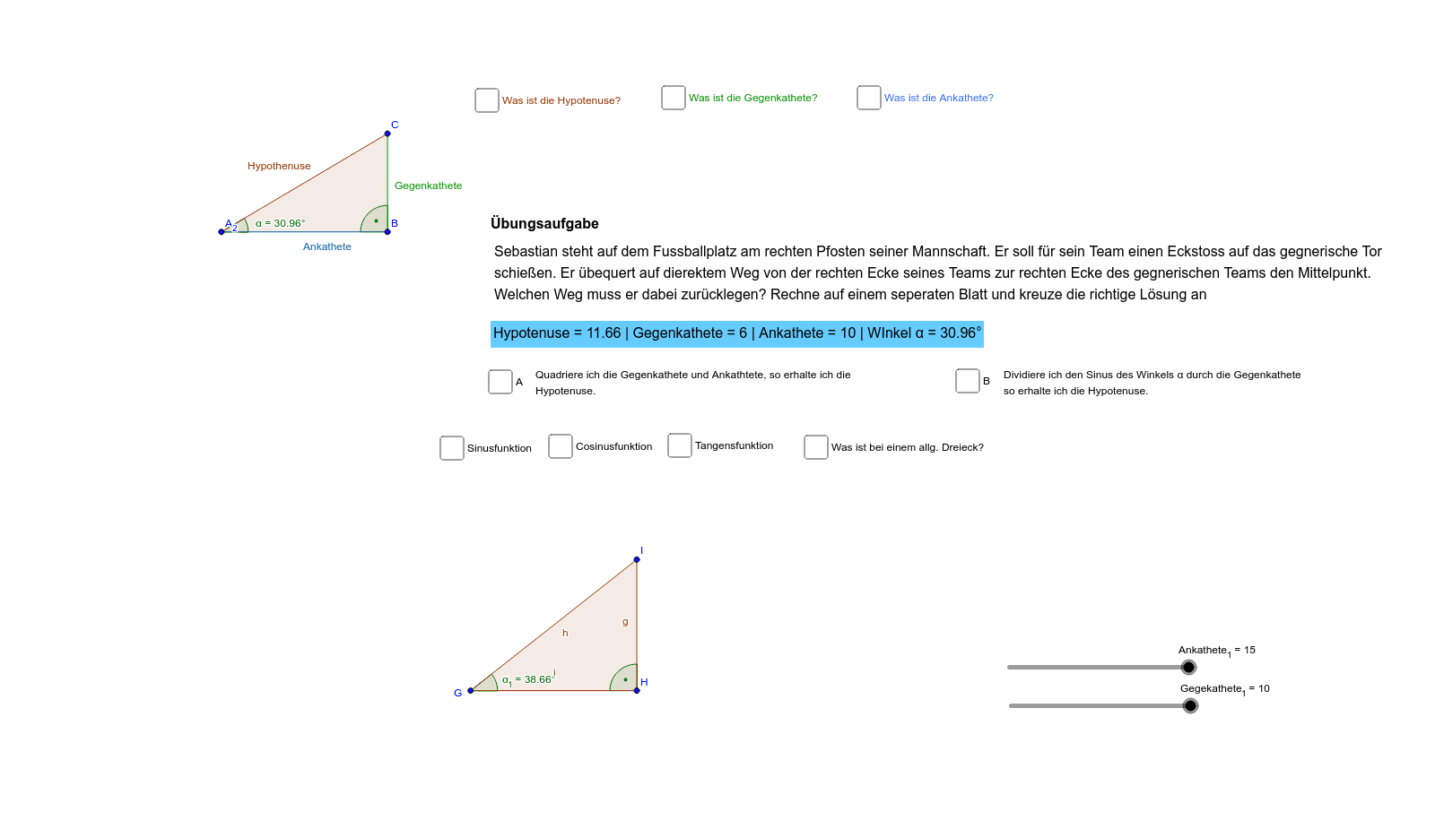 GeoGebra Applet