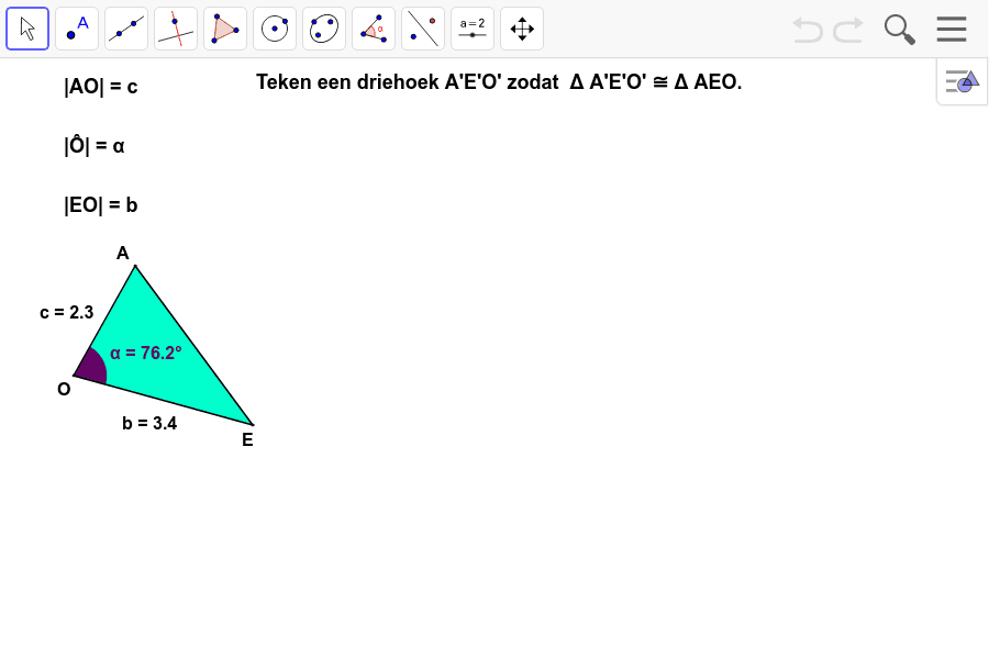 GeoGebra Applet