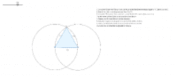 Problem Set 5