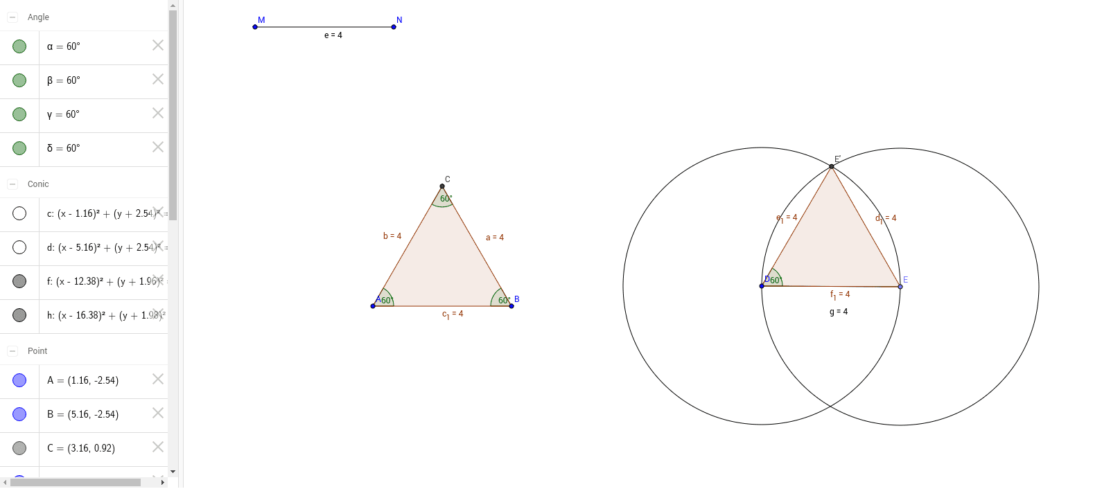 GeoGebra Applet