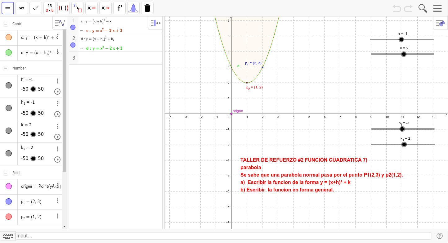 GeoGebra Applet