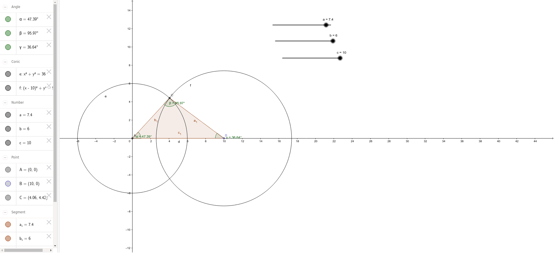 GeoGebra Applet