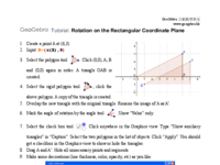 8_Rotation on the Rectangular Coordinate Plane.pdf