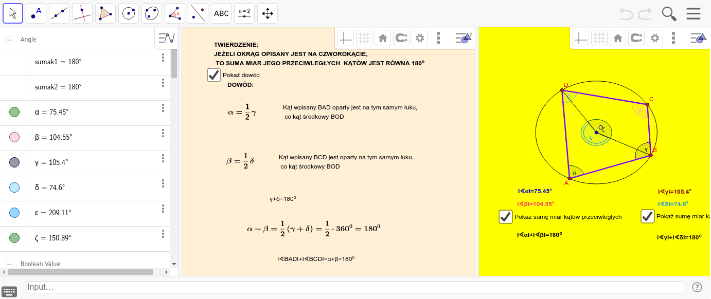 GeoGebra Applet