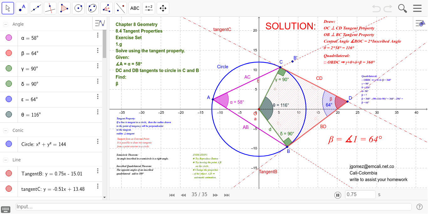 GeoGebra Applet
