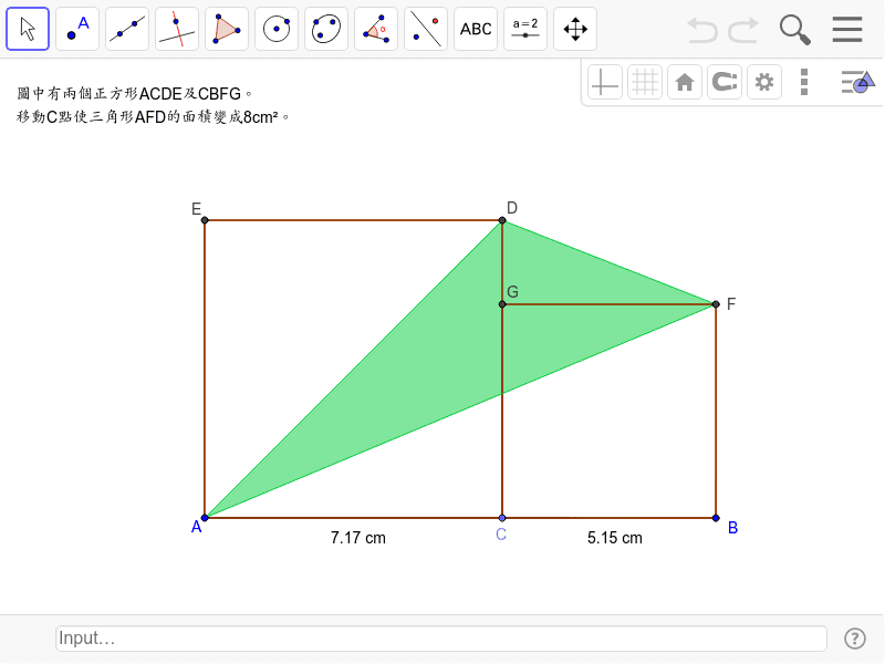 Area of Triangle GeoGebra