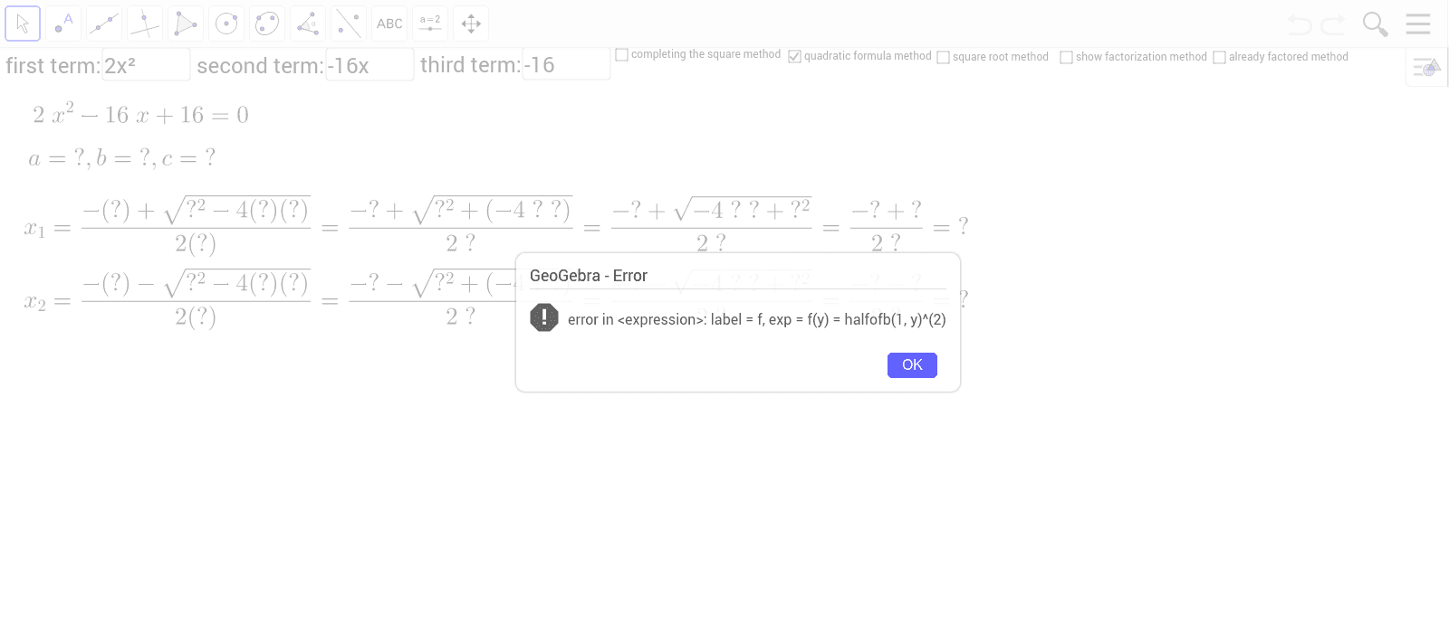 GeoGebra Applet