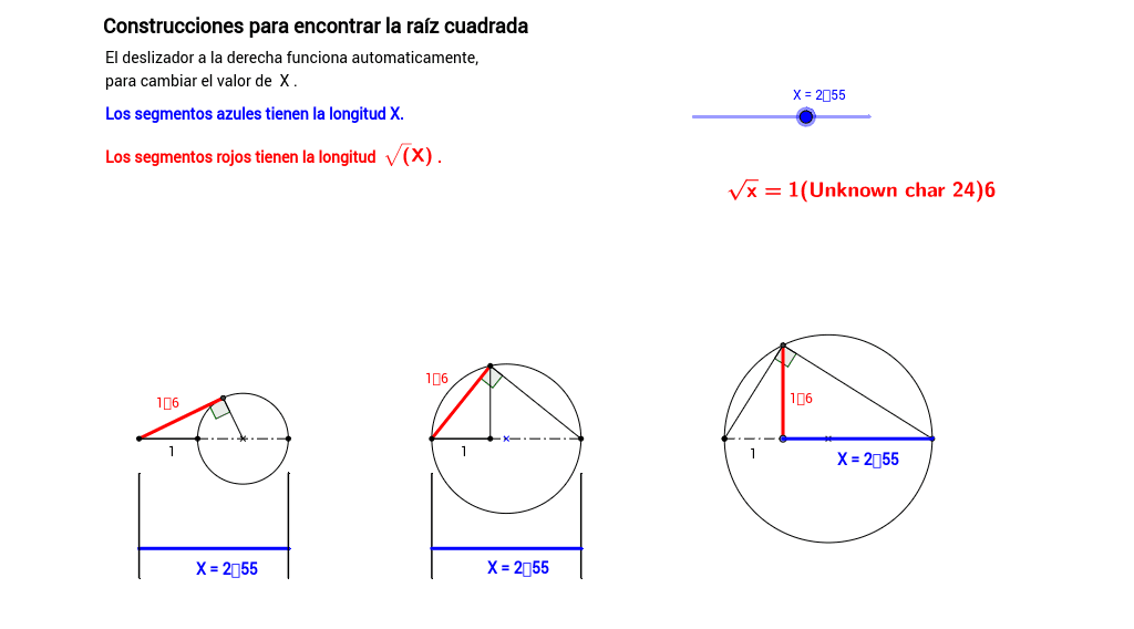 GeoGebra Applet