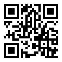 scan using your electronic device