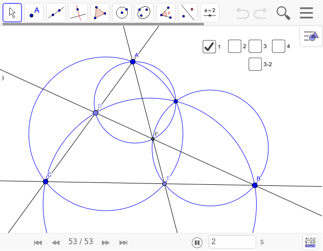 完全四角形でミケル・スタイナー点を作図。４つの円は一点で交わる。 ワークシートを始めるにはEnter キーを押してください。