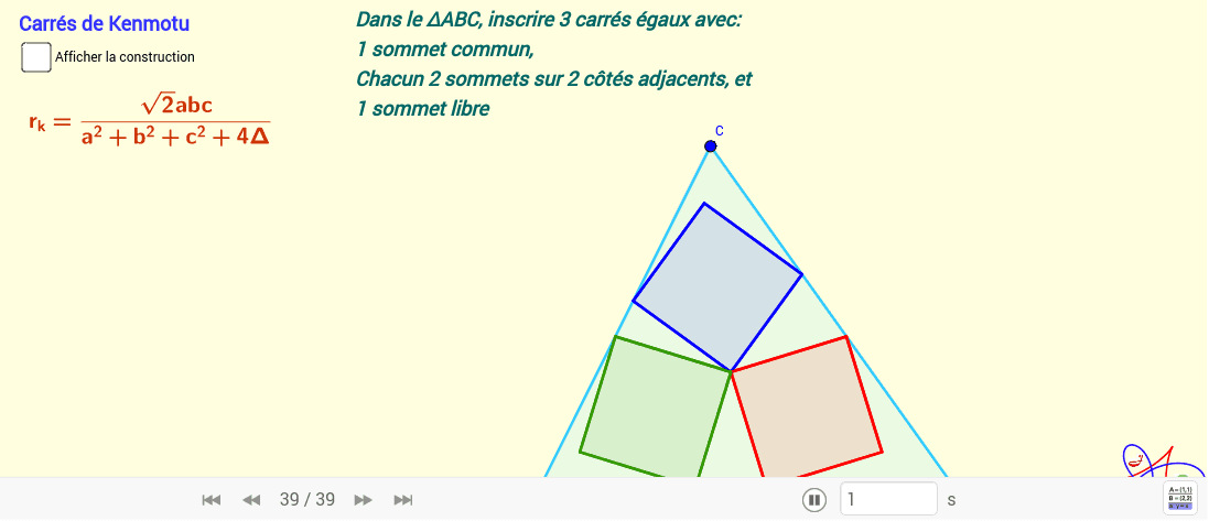 GeoGebra Applet