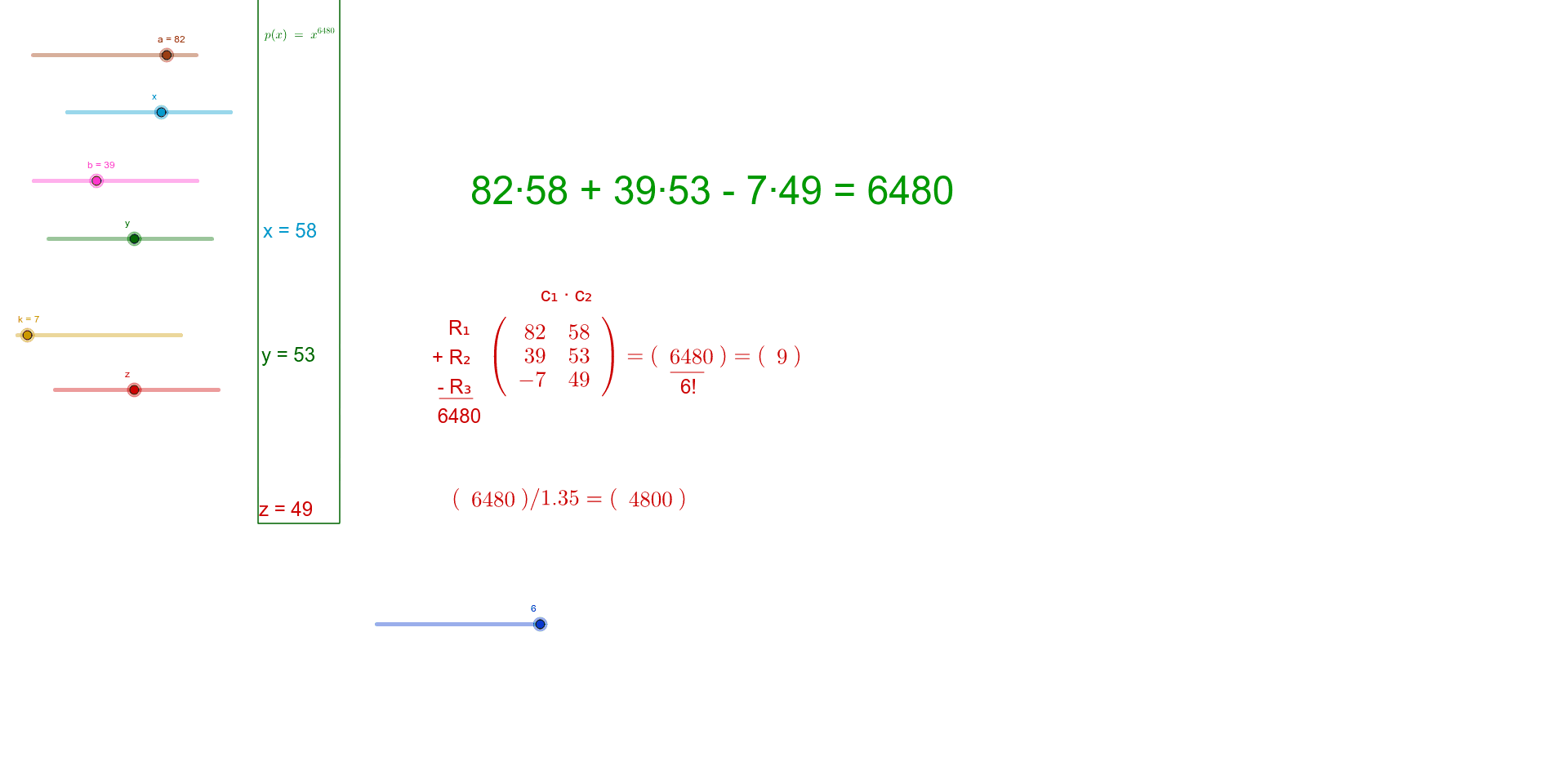 GeoGebra Applet